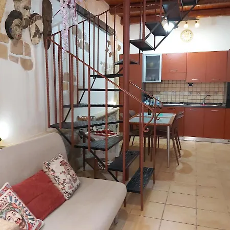 Apartment Seminario *