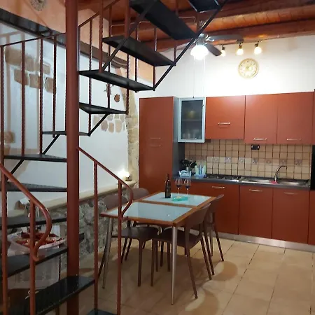 Seminario Apartment